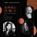 시립교향악단 정기연주회 이미지