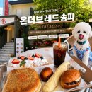 송파베이커리카페 |온더브레드 송파 (맘모스빵부터 스노우베리까지 빵투어 후기)