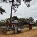 세종 도우리 행정사사무소 이미지