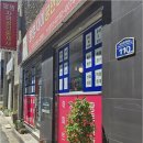 한라부동산중개사사무소 | 청주 봉명동 핵심 거점, 월명한라에피트를 통해 부동산 찾기