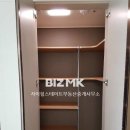 자이힐스테이트공인중개사사무소 이미지