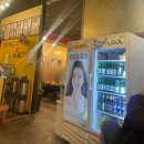 죽정동 술집