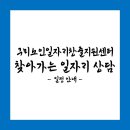 검성로4-1 이미지