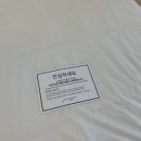 바다펜션 이미지