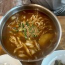 새마을로5길-2 이미지