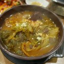 안심농장직영식육식당 이미지