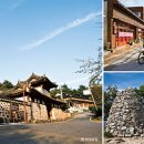 낙안민속자연휴양림 이미지