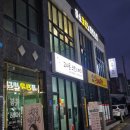 하소코인노래연습장 이미지