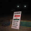 목감초등학교 이미지