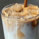 커피퍼센트 네이버블로그