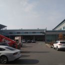 한성공업사 이미지