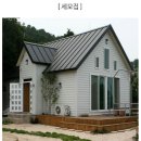 별빛바다민박 이미지