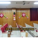 목련초교병설유치원 이미지