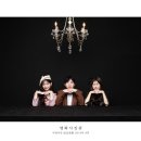 명화사진관 이미지