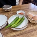 모이세슈퍼 네이버블로그