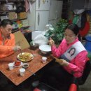 일미빈대떡 네이버블로그