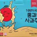농업회사법인 예당식품 주식회사