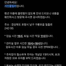 서인풀빌라 이미지