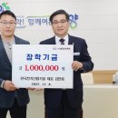 허브앤티