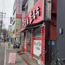 서대전역 이미지