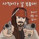 벨라쿠키 - 강남구 압구정로50길 27 | 벨라쿠키