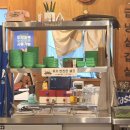 원흥동 631 | 선희네집 원흥점 | 고양 맛집 추천 | 냉삼 맛집 | 내돈내산 후기