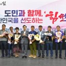 금산군보훈회관 이미지