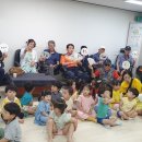 유마어린이집 이미지