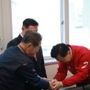 대한민국전몰군경유족회 대구북구지회 | [대구북구을 국회의원 김승수 - (D-9) 총선 압승 기원 ! 북구 보훈회관 방문 인사]