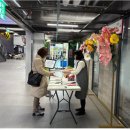 다문화 취업지원센터 이미지