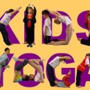 몸튼튼 마음튼튼 키즈요가 이미지