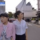 촬영 중 우연히 정용진 부부 만난 김희선 이은지 이미지