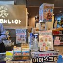 선학목장 네이버블로그