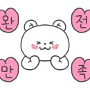 서산프렌즈스크린 이미지