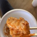 마산아구찜동강메기매운탕 | 정선맛집 고한맛집 “마산아구찜” 포장