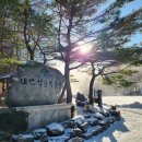 호미산업 | 태백시 여행, 태백 석탄산업의 모든 것을 볼 수 있다. "태백석탄박물관"