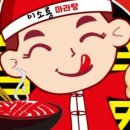 대치1-102 이미지