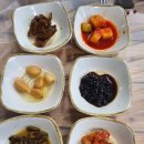 신안해물아구찜