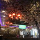 월남쌈김상사이천점 이미지