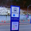 기차통신 네이버블로그
