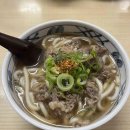맛짜우