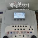 백세보청기 인천부평센터 이미지