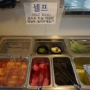 깍두기바비큐 이미지