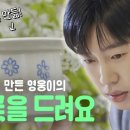 도자기 만들기 이미지