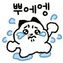 한잔하자 - 여수시 | 한잔하자