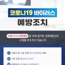 연세진석치과교정과치과의원 이미지