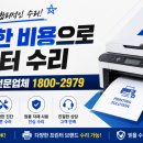 J3570 네이버블로그