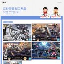에이티월드