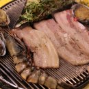 풍성구이 이미지