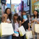 명동파출소 이미지